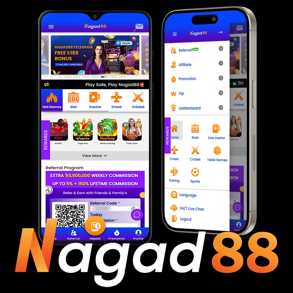 Nagad88 Download