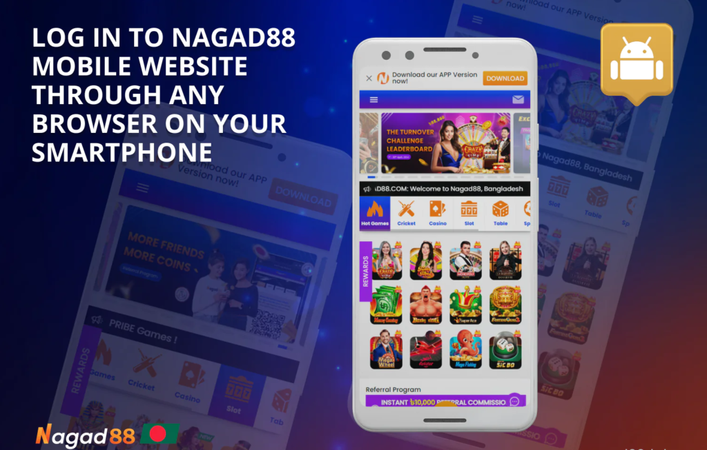 Nagad88 Download
